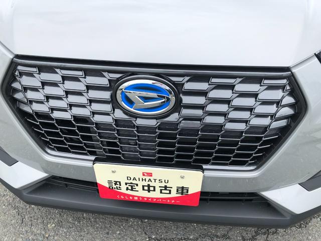 ロッキープレミアムＧ　ＨＥＶ　２ＷＤ　走行距離３７０００ｋｍ・ナビ２ＷＤ　スマートアシスト　１７インチアルミホイール　カーナビゲーション　パノラマモニター　キーフリーシステム　プッシュボタンスタート（山形県）の中古車