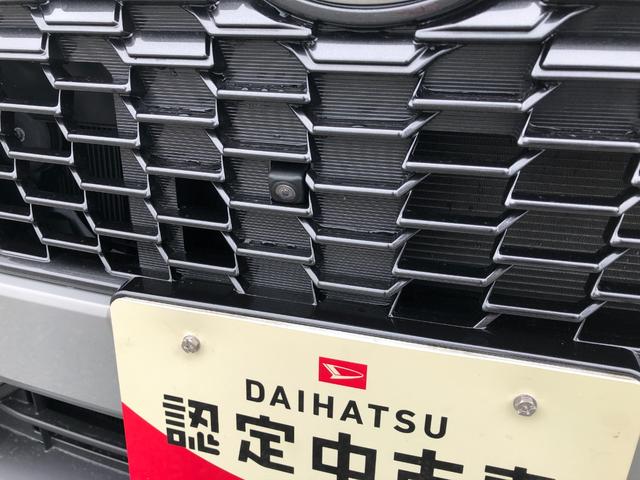 ロッキープレミアムＧ　ＨＥＶ　２ＷＤ　走行距離３７０００ｋｍ・ナビ２ＷＤ　スマートアシスト　１７インチアルミホイール　カーナビゲーション　パノラマモニター　キーフリーシステム　プッシュボタンスタート（山形県）の中古車