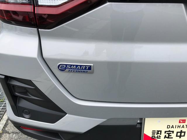 ロッキープレミアムＧ　ＨＥＶ　２ＷＤ　走行距離３７０００ｋｍ・ナビ２ＷＤ　スマートアシスト　１７インチアルミホイール　カーナビゲーション　パノラマモニター　キーフリーシステム　プッシュボタンスタート（山形県）の中古車