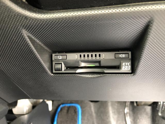 ロッキープレミアムＧ　ＨＥＶ　２ＷＤ　走行距離３７０００ｋｍ・ナビ２ＷＤ　スマートアシスト　１７インチアルミホイール　カーナビゲーション　パノラマモニター　キーフリーシステム　プッシュボタンスタート（山形県）の中古車