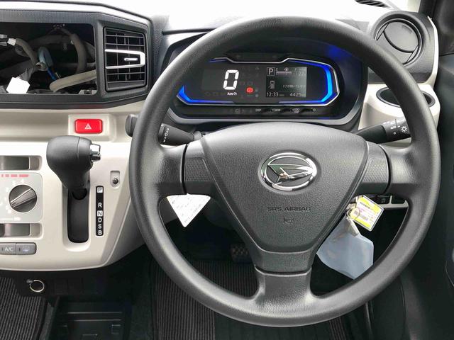 ミライースＸ　リミテッドＳＡIII　４ＷＤ　走行距離４４２５ｋｍ４ＷＤ　スマートアシスト　マニュアルエアコン　１４インチフルホイールキャップ　ＬＥＤヘッドランプ　コーナーセンサー　デジタルメーター　キーレスエントリー（山形県）の中古車