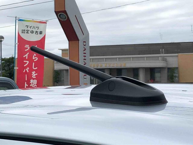ミライースＸ　リミテッドＳＡIII　４ＷＤ　走行距離４４２５ｋｍ４ＷＤ　スマートアシスト　マニュアルエアコン　１４インチフルホイールキャップ　ＬＥＤヘッドランプ　コーナーセンサー　デジタルメーター　キーレスエントリー（山形県）の中古車