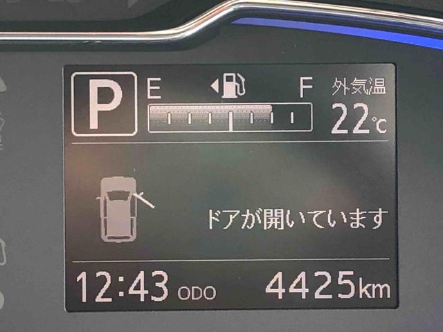 ミライースＸ　リミテッドＳＡIII　４ＷＤ　走行距離４４２５ｋｍ４ＷＤ　スマートアシスト　マニュアルエアコン　１４インチフルホイールキャップ　ＬＥＤヘッドランプ　コーナーセンサー　デジタルメーター　キーレスエントリー（山形県）の中古車