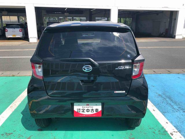 ミライースＸ　ＳＡIII　４ＷＤ　走行距離４８０７ｋｍ４ＷＤ　スマートアシスト　コーナーセンサー　マニュアルエアコン　デジタルメーター　１４インチフルホイールキャップ　キーレスエントリー（山形県）の中古車
