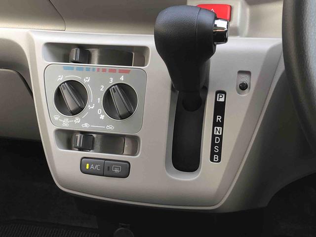 ミライースＸ　ＳＡIII　４ＷＤ　走行距離３２３３ｋｍ４ＷＤ　スマートアシスト　マニュアルエアコン　コーナーセンサー　フルホイールキャップ　キーレスエントリー　デジタルメーター（山形県）の中古車