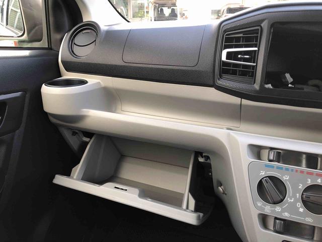 ミライースＸ　ＳＡIII　４ＷＤ　走行距離３２３３ｋｍ４ＷＤ　スマートアシスト　マニュアルエアコン　コーナーセンサー　フルホイールキャップ　キーレスエントリー　デジタルメーター（山形県）の中古車