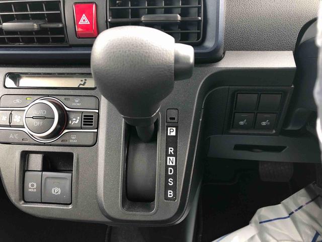 タントＸ　４ＷＤ　走行距離４９２５ｋｍ４ＷＤ　スマートアシスト　ＬＥＤヘッドランプ　オートエアコン　キーフリーシステム　プッシュボタンスタート　１４インチフルホイールキャップ（山形県）の中古車