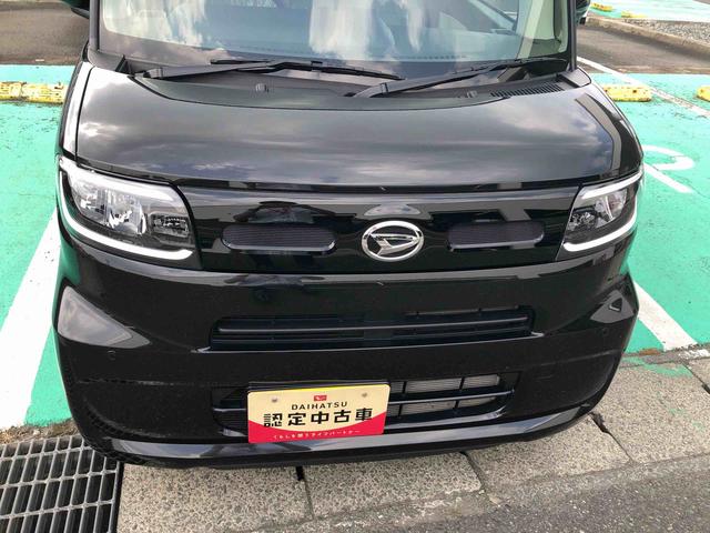 タントＸ　４ＷＤ　走行距離４９２５ｋｍ４ＷＤ　スマートアシスト　ＬＥＤヘッドランプ　オートエアコン　キーフリーシステム　プッシュボタンスタート　１４インチフルホイールキャップ（山形県）の中古車