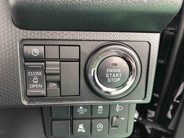 タントＸ　４ＷＤ　走行距離４９２５ｋｍ４ＷＤ　スマートアシスト　ＬＥＤヘッドランプ　オートエアコン　キーフリーシステム　プッシュボタンスタート　１４インチフルホイールキャップ（山形県）の中古車