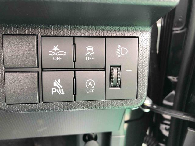 タントＸ　４ＷＤ　走行距離４９２５ｋｍ４ＷＤ　スマートアシスト　ＬＥＤヘッドランプ　オートエアコン　キーフリーシステム　プッシュボタンスタート　１４インチフルホイールキャップ（山形県）の中古車