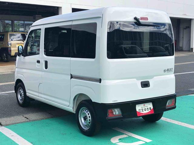 ハイゼットカーゴＤＸ　４ＷＤ　走行距離８７６ｋｍ・ＡＭ／ＦＭラジオ４ＷＤ　スマートアシスト　ＡＭ／ＦＭラジオ　マニュアルエアコン　キーレスエントリー　両側スライドドア　アイドリングストップ　コーナーセンサー（山形県）の中古車