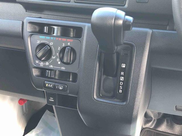 ハイゼットカーゴＤＸ　４ＷＤ　走行距離８７６ｋｍ・ＡＭ／ＦＭラジオ４ＷＤ　スマートアシスト　ＡＭ／ＦＭラジオ　マニュアルエアコン　キーレスエントリー　両側スライドドア　アイドリングストップ　コーナーセンサー（山形県）の中古車