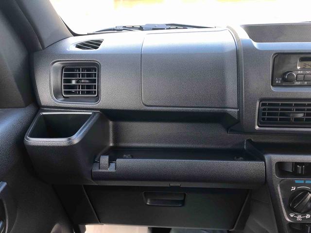ハイゼットカーゴＤＸ　４ＷＤ　走行距離８７６ｋｍ・ＡＭ／ＦＭラジオ４ＷＤ　スマートアシスト　ＡＭ／ＦＭラジオ　マニュアルエアコン　キーレスエントリー　両側スライドドア　アイドリングストップ　コーナーセンサー（山形県）の中古車