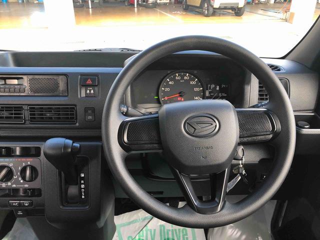 ハイゼットカーゴＤＸ　４ＷＤ　走行距離８７６ｋｍ・ＡＭ／ＦＭラジオ４ＷＤ　スマートアシスト　ＡＭ／ＦＭラジオ　マニュアルエアコン　キーレスエントリー　両側スライドドア　アイドリングストップ　コーナーセンサー（山形県）の中古車