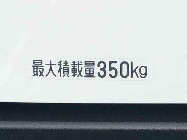 ハイゼットカーゴＤＸ　４ＷＤ　走行距離８７６ｋｍ・ＡＭ／ＦＭラジオ４ＷＤ　スマートアシスト　ＡＭ／ＦＭラジオ　マニュアルエアコン　キーレスエントリー　両側スライドドア　アイドリングストップ　コーナーセンサー（山形県）の中古車