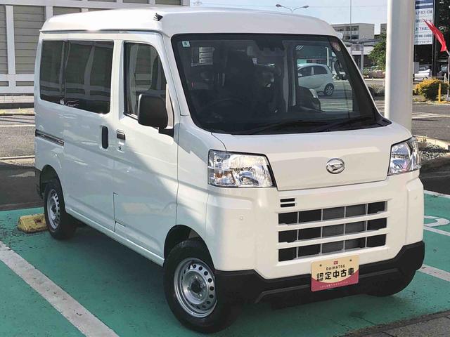 ハイゼットカーゴＤＸ　４ＷＤ　走行距離５９１ｋｍ・ＡＭ／ＦＭラジオ４ＷＤ　スマートアシスト　ＡＭ／ＦＭラジオ　コーナーセンサー　アイドリングストップ　マニュアルエアコン　キーレスエントリー　両側スライドドア（山形県）の中古車
