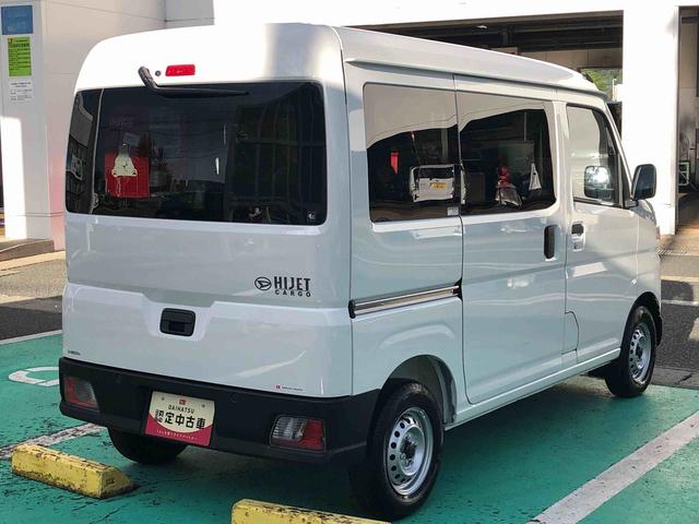ハイゼットカーゴＤＸ　４ＷＤ　走行距離５９１ｋｍ・ＡＭ／ＦＭラジオ４ＷＤ　スマートアシスト　ＡＭ／ＦＭラジオ　コーナーセンサー　アイドリングストップ　マニュアルエアコン　キーレスエントリー　両側スライドドア（山形県）の中古車