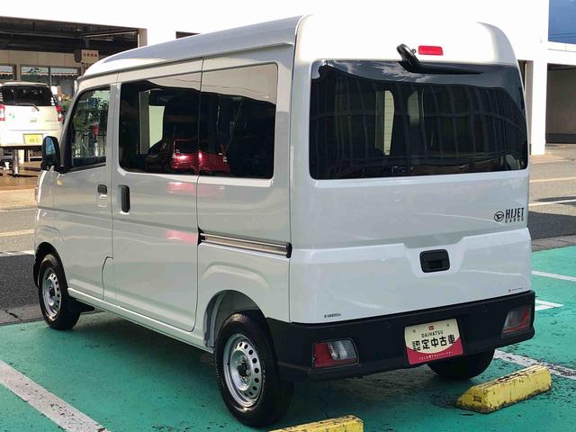 ハイゼットカーゴＤＸ　４ＷＤ　走行距離５９１ｋｍ・ＡＭ／ＦＭラジオ４ＷＤ　スマートアシスト　ＡＭ／ＦＭラジオ　コーナーセンサー　アイドリングストップ　マニュアルエアコン　キーレスエントリー　両側スライドドア（山形県）の中古車