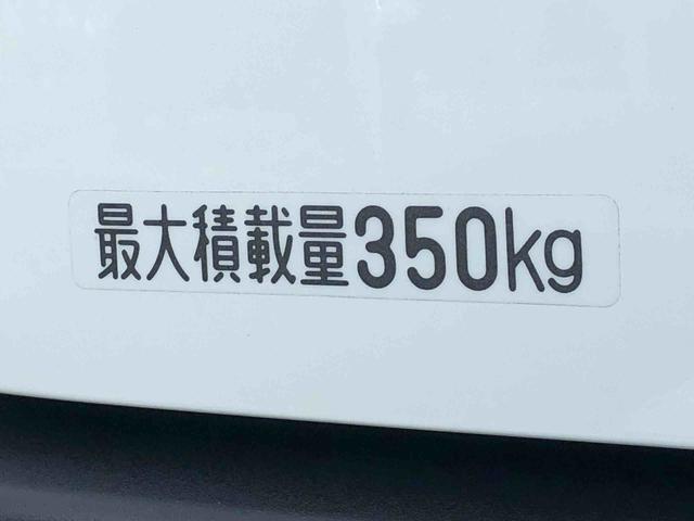ハイゼットカーゴＤＸ　４ＷＤ　走行距離５９１ｋｍ・ＡＭ／ＦＭラジオ４ＷＤ　スマートアシスト　ＡＭ／ＦＭラジオ　コーナーセンサー　アイドリングストップ　マニュアルエアコン　キーレスエントリー　両側スライドドア（山形県）の中古車
