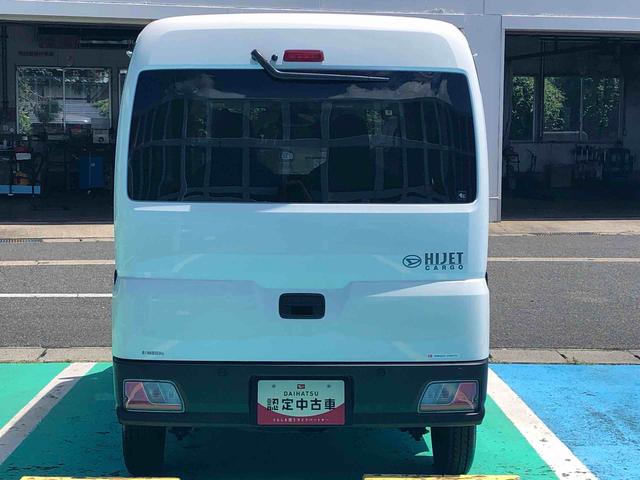 ハイゼットカーゴＤＸ　４ＷＤ　走行距離４７４ｋｍ・ＡＭ／ＦＭラジオ４ＷＤ　スマートアシスト　コーナーセンサー　ＡＭ／ＦＭラジオ　マニュアルエアコン　キーレスエントリー　アイドリングストップ　両側スライドドア（山形県）の中古車