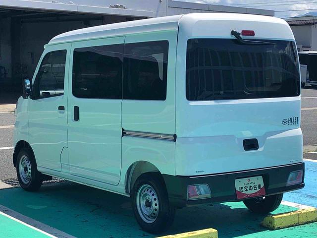 ハイゼットカーゴＤＸ　４ＷＤ　走行距離４７４ｋｍ・ＡＭ／ＦＭラジオ４ＷＤ　スマートアシスト　コーナーセンサー　ＡＭ／ＦＭラジオ　マニュアルエアコン　キーレスエントリー　アイドリングストップ　両側スライドドア（山形県）の中古車