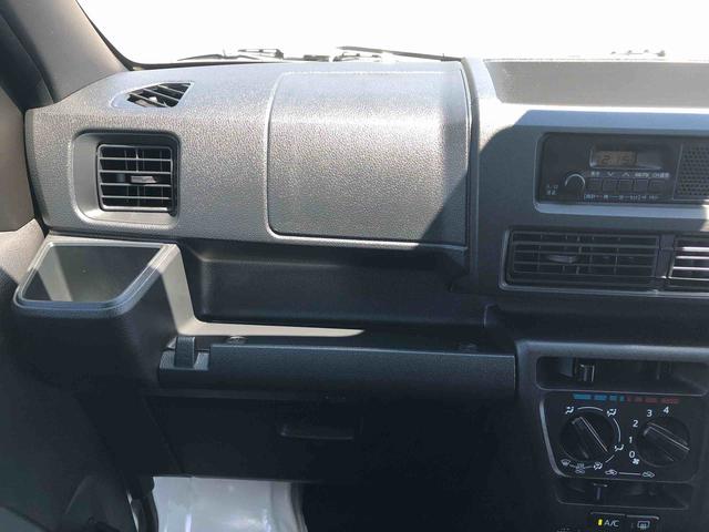 ハイゼットカーゴＤＸ　４ＷＤ　走行距離４７４ｋｍ・ＡＭ／ＦＭラジオ４ＷＤ　スマートアシスト　コーナーセンサー　ＡＭ／ＦＭラジオ　マニュアルエアコン　キーレスエントリー　アイドリングストップ　両側スライドドア（山形県）の中古車