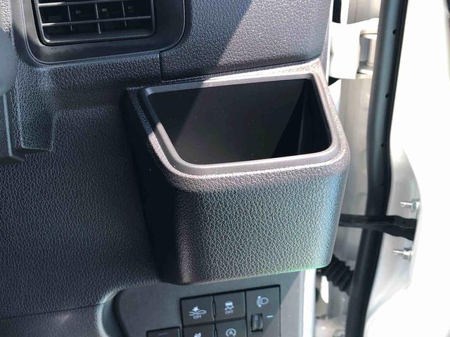ハイゼットカーゴＤＸ　４ＷＤ　走行距離４７４ｋｍ・ＡＭ／ＦＭラジオ４ＷＤ　スマートアシスト　コーナーセンサー　ＡＭ／ＦＭラジオ　マニュアルエアコン　キーレスエントリー　アイドリングストップ　両側スライドドア（山形県）の中古車