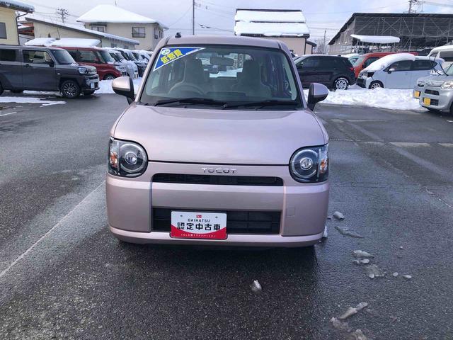 ミラトコットＬ　４ＷＤ　走行距離３８４３８ｋｍ・ＣＤチューナー４ＷＤ　スマートアシスト　アルミホイール　マニュアルエアコン　ＣＤチューナー　セパレートシート　キーレスエントリー（山形県）の中古車