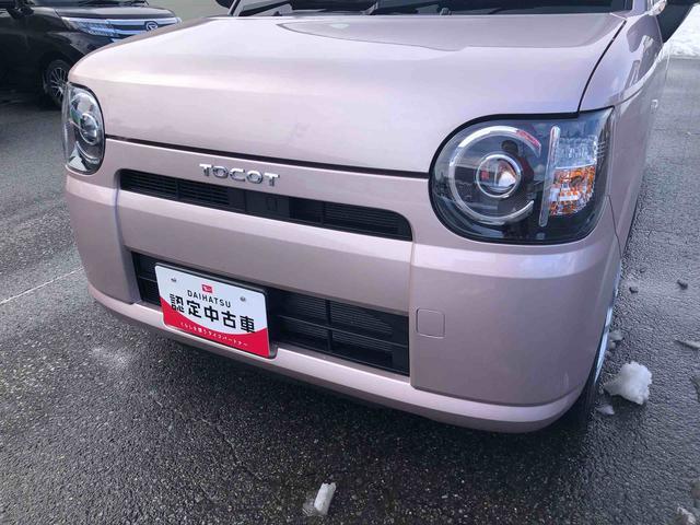 ミラトコットＬ　４ＷＤ　走行距離３８４３８ｋｍ・ＣＤチューナー４ＷＤ　スマートアシスト　アルミホイール　マニュアルエアコン　ＣＤチューナー　セパレートシート　キーレスエントリー（山形県）の中古車