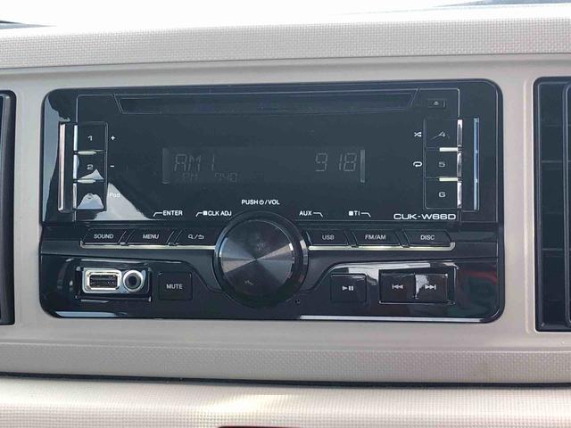 ミラトコットＬ　４ＷＤ　走行距離３８４３８ｋｍ・ＣＤチューナー４ＷＤ　スマートアシスト　アルミホイール　マニュアルエアコン　ＣＤチューナー　セパレートシート　キーレスエントリー（山形県）の中古車