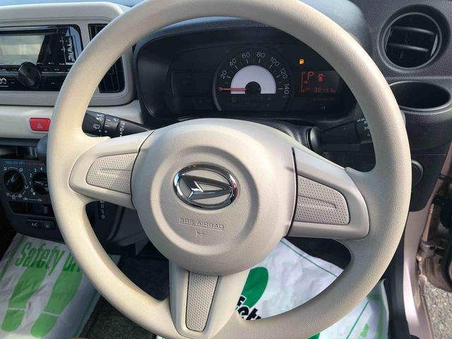 ミラトコットＬ　４ＷＤ　走行距離３８４３８ｋｍ・ＣＤチューナー４ＷＤ　スマートアシスト　アルミホイール　マニュアルエアコン　ＣＤチューナー　セパレートシート　キーレスエントリー（山形県）の中古車