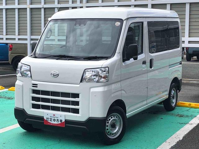ハイゼットカーゴDX 4WD 走行距離2758km・AM/FMラジオ4WD スマートアシスト スチールホイール AM/FMラジオ セパレートシート コーナーセンサー マニュアルエアコン キーレス(山形県)の中古車