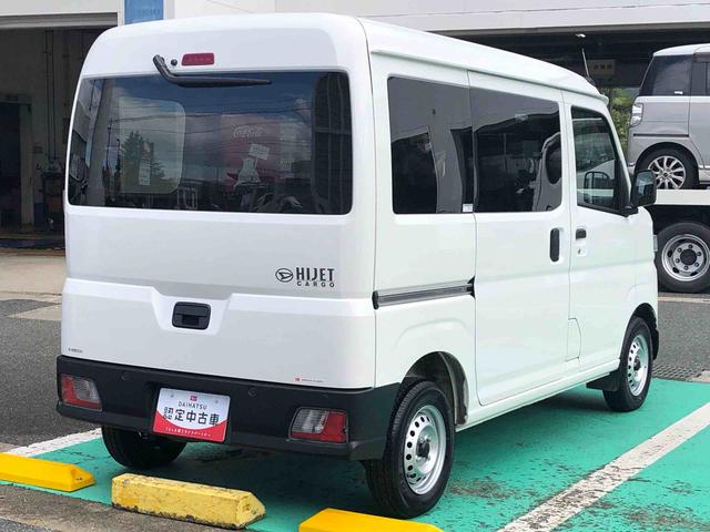 ハイゼットカーゴDX 4WD 走行距離2758km・AM/FMラジオ4WD スマートアシスト スチールホイール AM/FMラジオ セパレートシート コーナーセンサー マニュアルエアコン キーレス(山形県)の中古車
