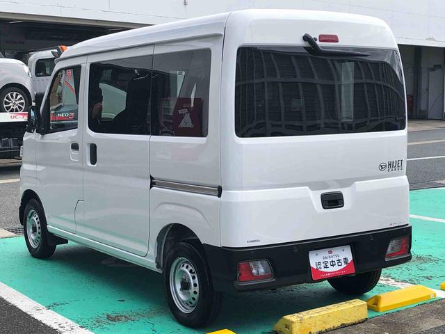 ハイゼットカーゴDX 4WD 走行距離2758km・AM/FMラジオ4WD スマートアシスト スチールホイール AM/FMラジオ セパレートシート コーナーセンサー マニュアルエアコン キーレス(山形県)の中古車