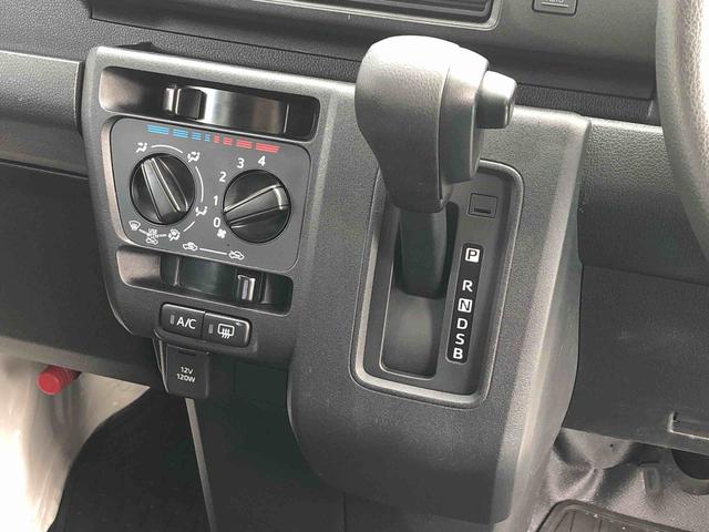ハイゼットカーゴDX 4WD 走行距離2758km・AM/FMラジオ4WD スマートアシスト スチールホイール AM/FMラジオ セパレートシート コーナーセンサー マニュアルエアコン キーレス(山形県)の中古車