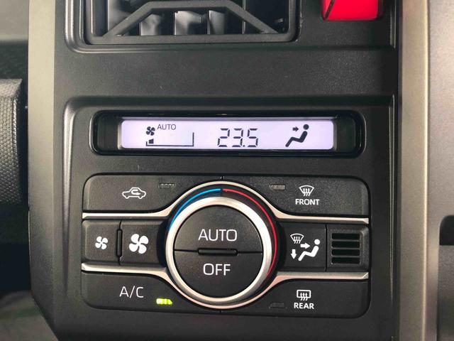 タフトＧ　ダーククロムベンチャー　４ＷＤ　走行距離４３６８ｋｍ４ＷＤ　スマートアシスト　電動パーキングブレーキ　コーナーセンサー　１５インチアルミホイール　オートエアコン　ステアリングスイッチ（山形県）の中古車