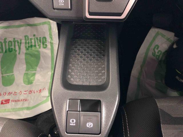 タフトＧ　ダーククロムベンチャー　４ＷＤ　走行距離４３６８ｋｍ４ＷＤ　スマートアシスト　電動パーキングブレーキ　コーナーセンサー　１５インチアルミホイール　オートエアコン　ステアリングスイッチ（山形県）の中古車