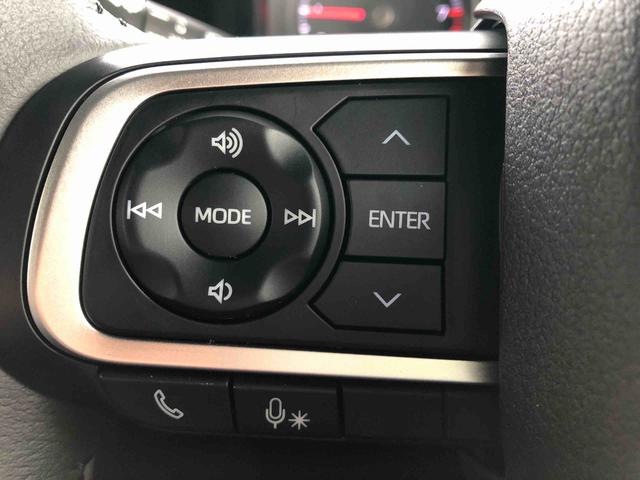 タフトＧ　ダーククロムベンチャー　４ＷＤ　走行距離４３６８ｋｍ４ＷＤ　スマートアシスト　電動パーキングブレーキ　コーナーセンサー　１５インチアルミホイール　オートエアコン　ステアリングスイッチ（山形県）の中古車