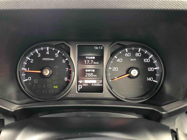 タフトＧ　ダーククロムベンチャー　４ＷＤ　走行距離４３６８ｋｍ４ＷＤ　スマートアシスト　電動パーキングブレーキ　コーナーセンサー　１５インチアルミホイール　オートエアコン　ステアリングスイッチ（山形県）の中古車