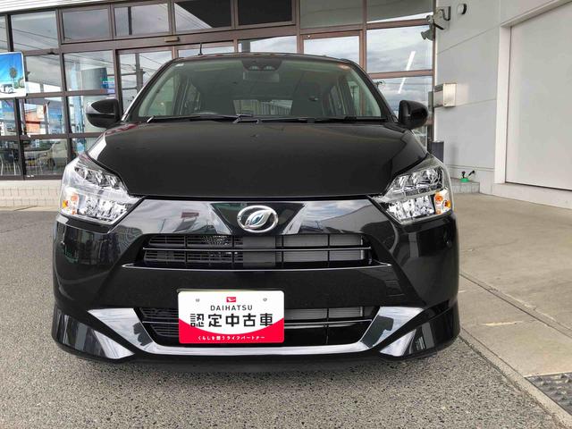 ミライースＸ　ＳＡIII　４ＷＤ　走行距離１８６８ｋｍ４ＷＤ　スマートアシスト　１４インチフルホイールキャップ　コーナーセンサー　デジタルメーター　マニュアルエアコン　キーレス（山形県）の中古車