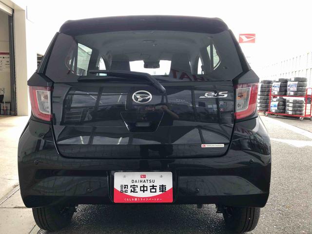 ミライースＸ　ＳＡIII　４ＷＤ　走行距離１８６８ｋｍ４ＷＤ　スマートアシスト　１４インチフルホイールキャップ　コーナーセンサー　デジタルメーター　マニュアルエアコン　キーレス（山形県）の中古車