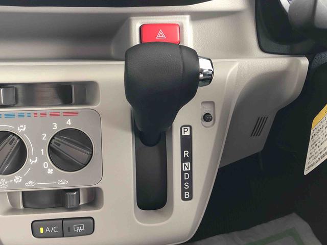 ミライースＸ　ＳＡIII　４ＷＤ　走行距離１８６８ｋｍ４ＷＤ　スマートアシスト　１４インチフルホイールキャップ　コーナーセンサー　デジタルメーター　マニュアルエアコン　キーレス（山形県）の中古車