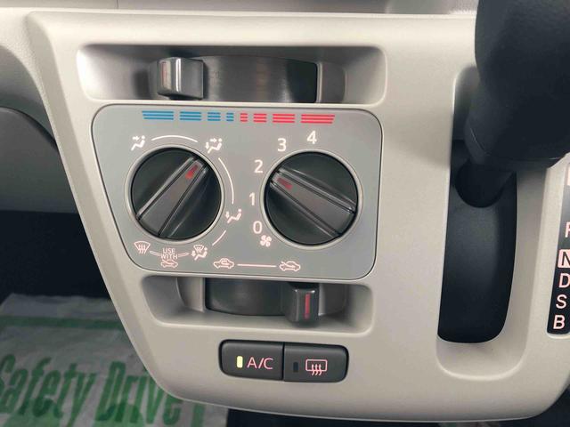ミライースＸ　ＳＡIII　４ＷＤ　走行距離１８６８ｋｍ４ＷＤ　スマートアシスト　１４インチフルホイールキャップ　コーナーセンサー　デジタルメーター　マニュアルエアコン　キーレス（山形県）の中古車