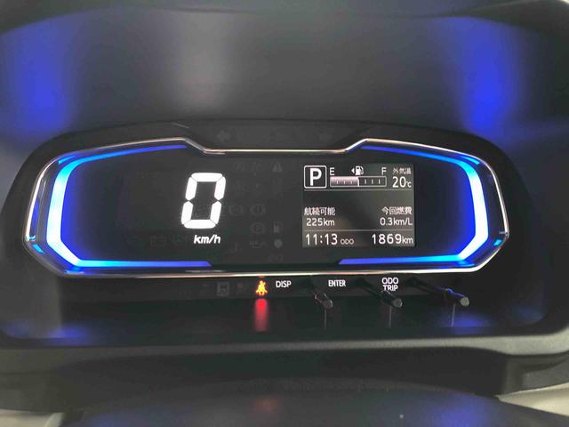 ミライースＸ　ＳＡIII　４ＷＤ　走行距離１８６８ｋｍ４ＷＤ　スマートアシスト　１４インチフルホイールキャップ　コーナーセンサー　デジタルメーター　マニュアルエアコン　キーレス（山形県）の中古車