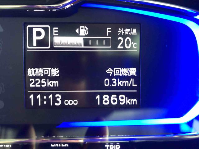 ミライースＸ　ＳＡIII　４ＷＤ　走行距離１８６８ｋｍ４ＷＤ　スマートアシスト　１４インチフルホイールキャップ　コーナーセンサー　デジタルメーター　マニュアルエアコン　キーレス（山形県）の中古車