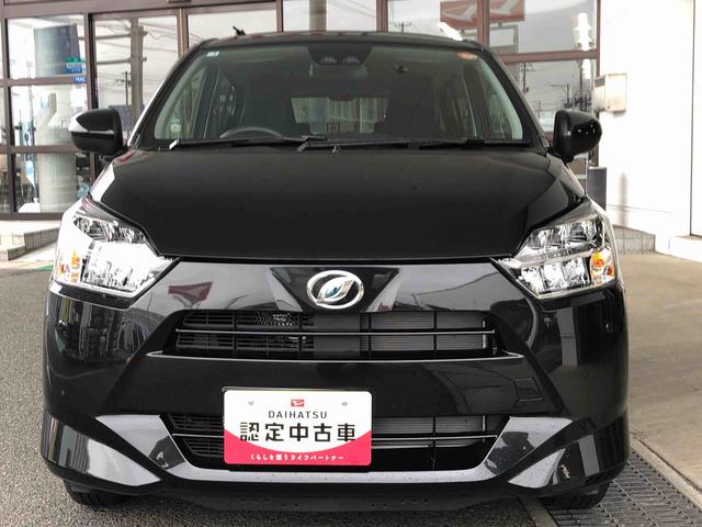 ミライースX SAIII 4WD 走行距離3266km4WD スマートアシスト マニュアルエアコン キーレスエントリー フルホイールキャップ セパレートシート デジタルメーター コーナーセンサー(山形県)の中古車