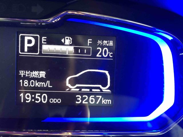 ミライースX SAIII 4WD 走行距離3266km4WD スマートアシスト マニュアルエアコン キーレスエントリー フルホイールキャップ セパレートシート デジタルメーター コーナーセンサー(山形県)の中古車