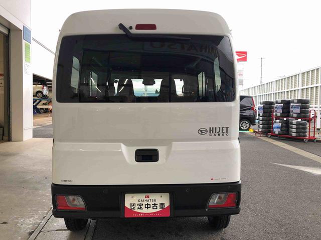 ハイゼットカーゴＤＸ　４ＷＤ　走行距離３９５２ｋｍ・ＡＭ／ＦＭラジオ４ＷＤ　スマートアシスト　ＡＭ／ＦＭラジオ　コーナーセンサー　マニュアルエアコン　アイドリングストップ　スライドドア（山形県）の中古車