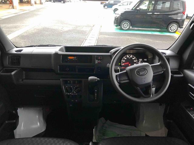 ハイゼットカーゴＤＸ　４ＷＤ　走行距離３９５２ｋｍ・ＡＭ／ＦＭラジオ４ＷＤ　スマートアシスト　ＡＭ／ＦＭラジオ　コーナーセンサー　マニュアルエアコン　アイドリングストップ　スライドドア（山形県）の中古車