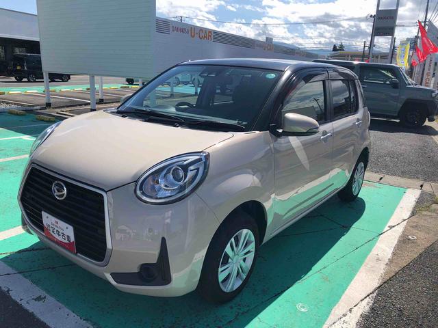 ブーンシルク SAIII 4WD 走行距離53525km・ナビ4WD スマートアシスト カーナビ 14インチフルホイールキャップ オートエアコン キーフリーシステム プッシュボタンスタート(山形県)の中古車